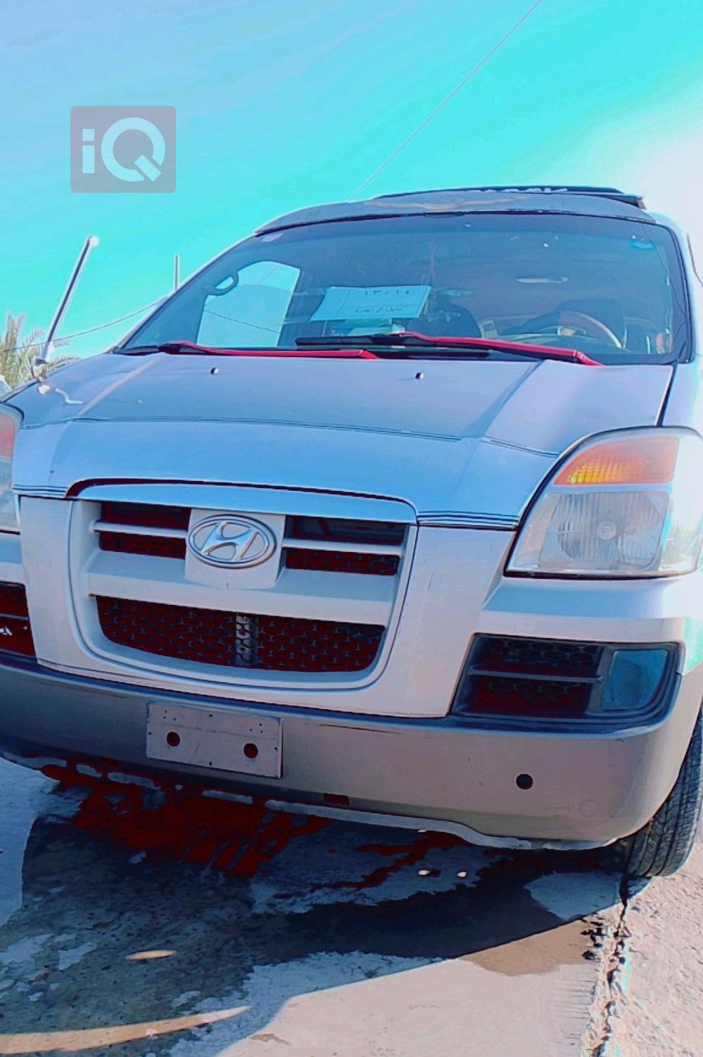 هيونداي ستار اكس